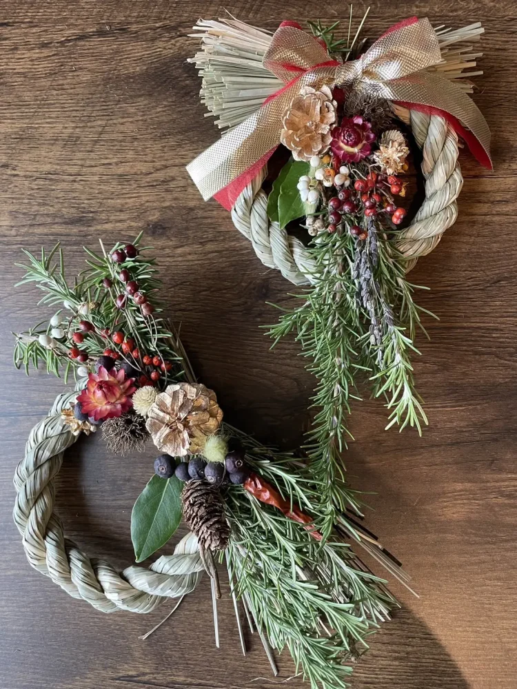 벳푸 완미작 온천도 가주점