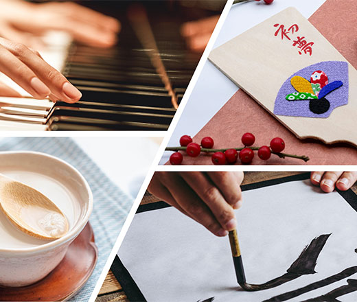 Lake Biwa Bishaku Hot Springs Holiday Sake Shop