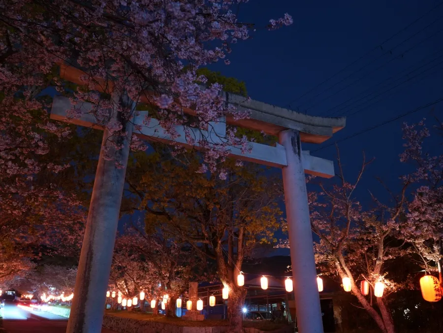 Kashuuyahata Shrine