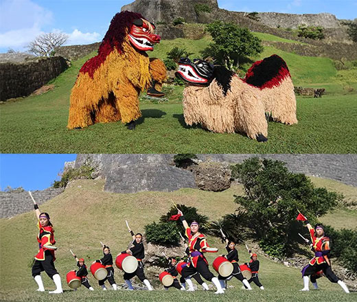 센파곶 미작도 가주점