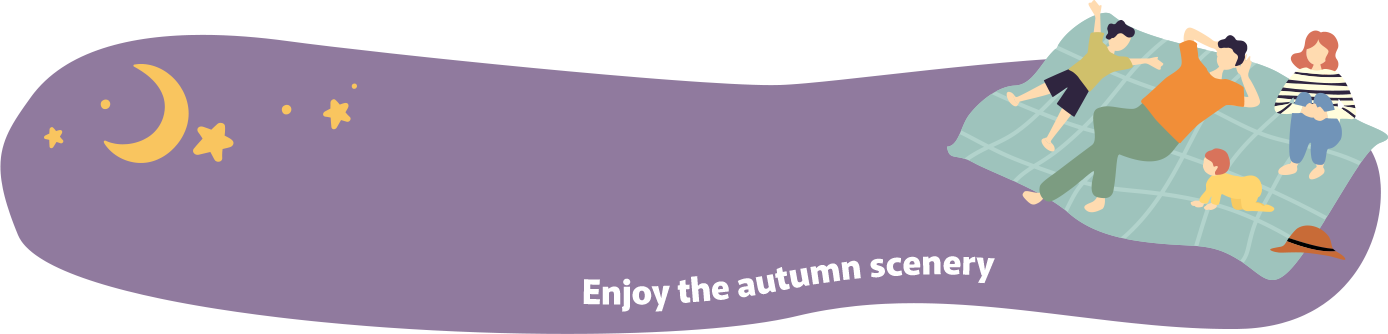 Enjoy the autumn scenery