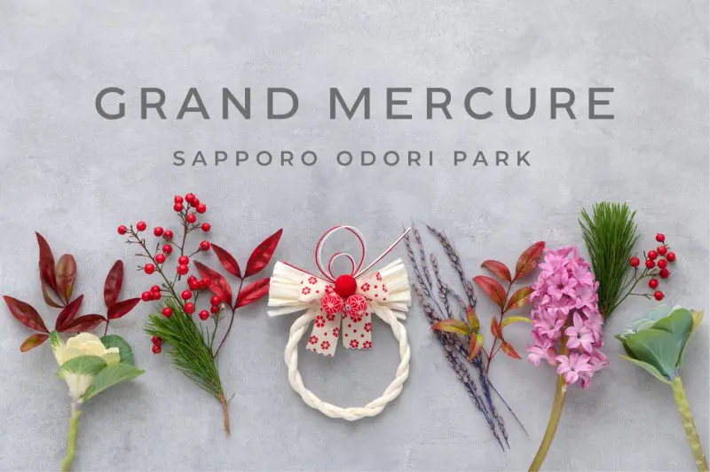 Sapporo Odori Park Bisekihanten