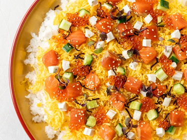 Mercure Tottori Daisen Resort & Spa