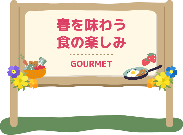 Enjoying food to taste spring