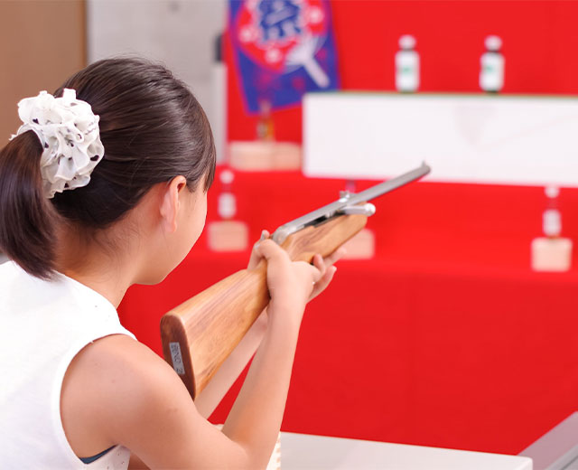 Taste the culture of Tosa