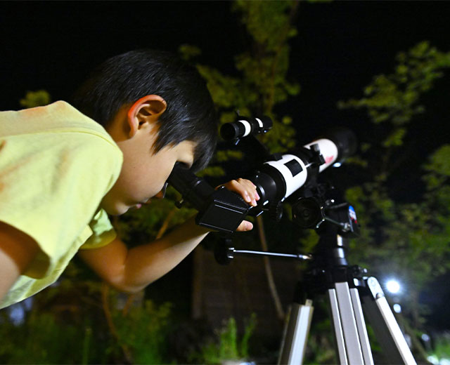 Starry sky viewing party