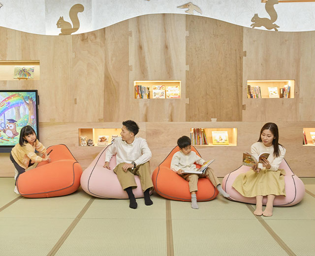 Family Lounge "KINOHA"