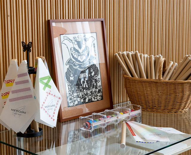 Making Karatsu-kunchi original arrangements