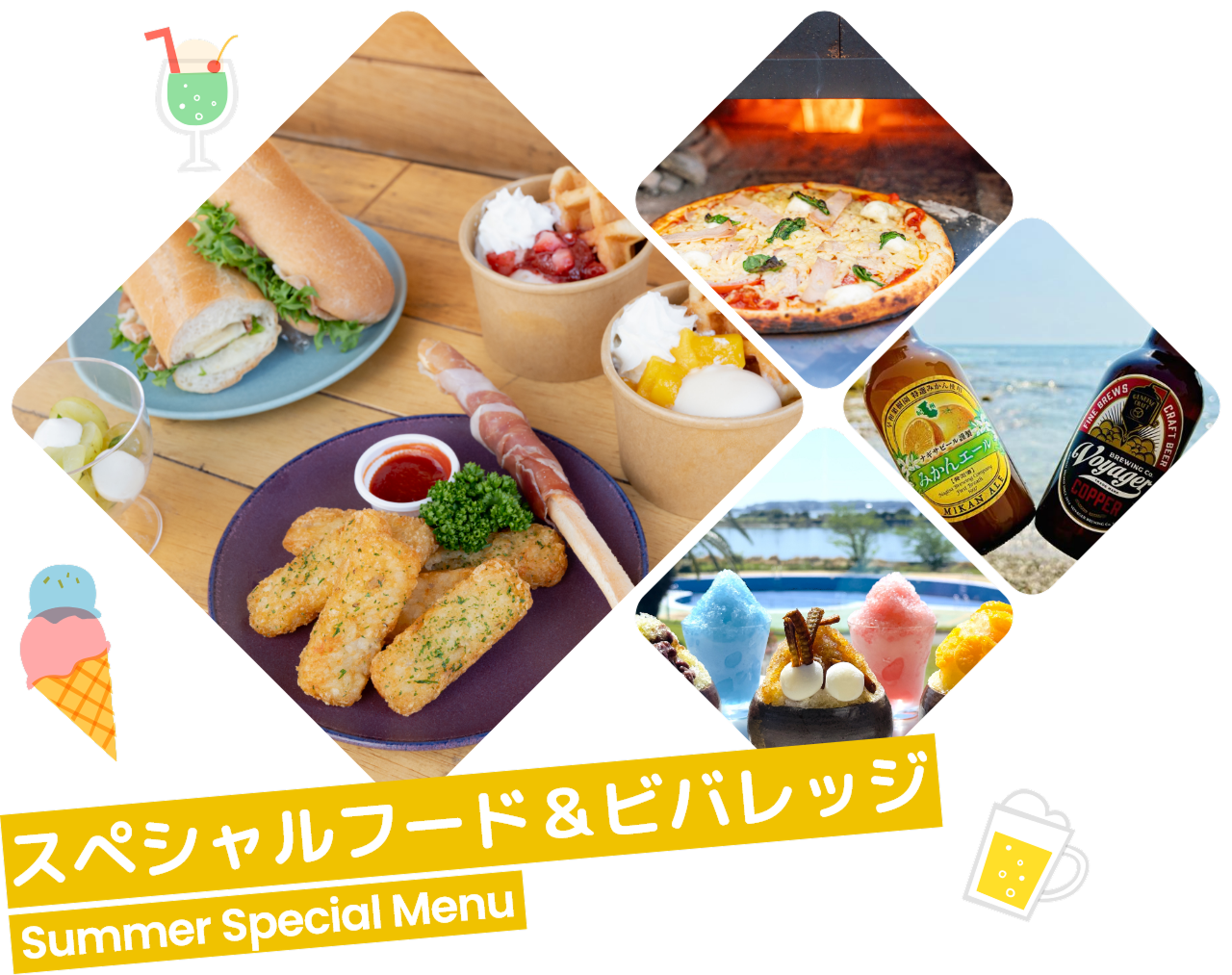 Special Food & Sake Village