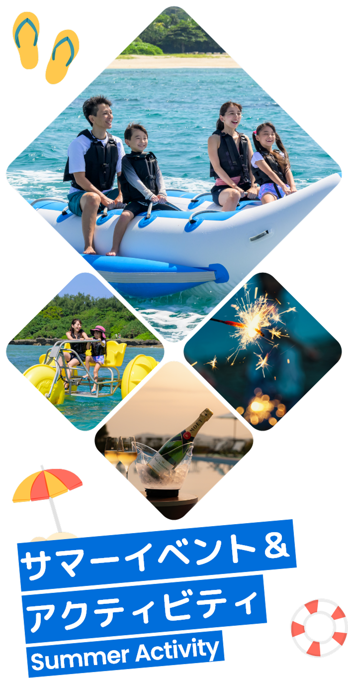 Summer-day activities Japanese activities