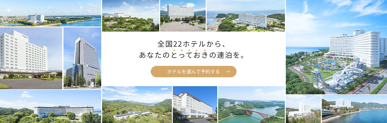 종 전국 22가반점 출파, 위창 제공 1개 특별역주숙