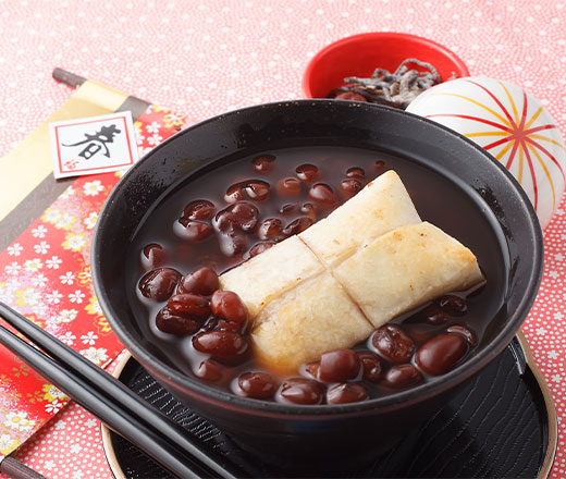 고치 도사미이 온센도 가주점