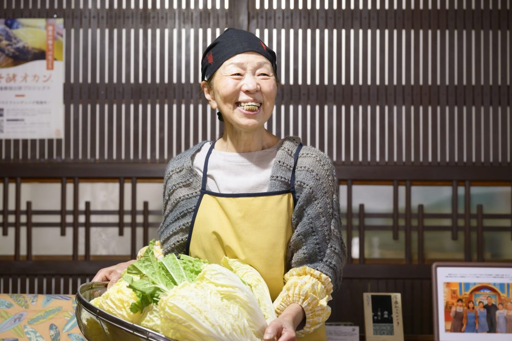 매듭 비트~애정 깊은 발효 오칸의 생활에 접하는 발효 식품 만들기~