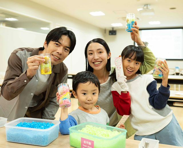 미나베의 명물에 닿는다