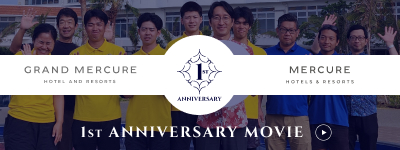 1st Anniversary