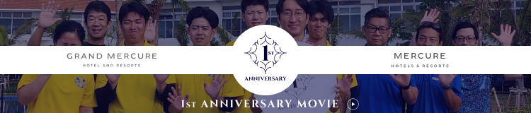 1st Anniversary
