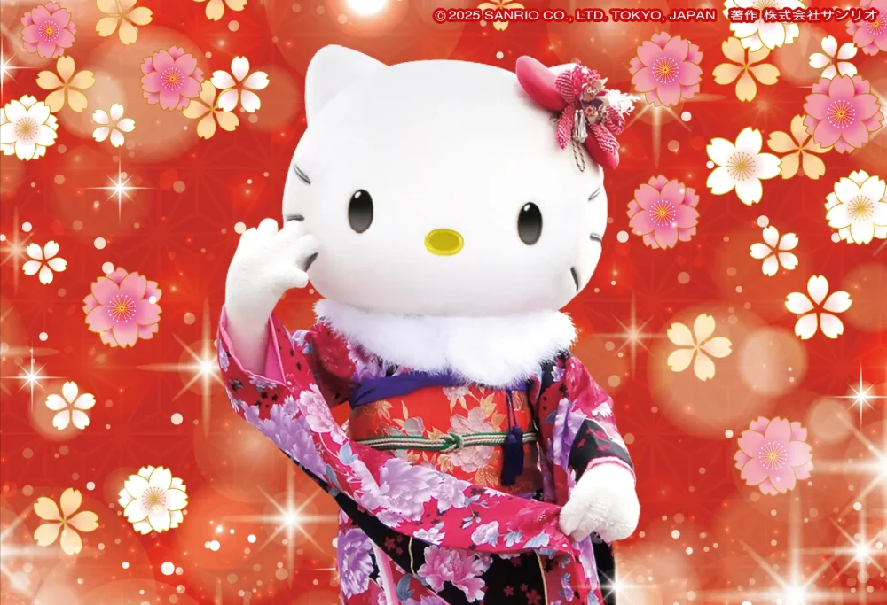 グランドメルキュール別府湾リゾート＆スパ