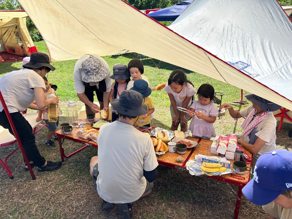 体験型プログラム