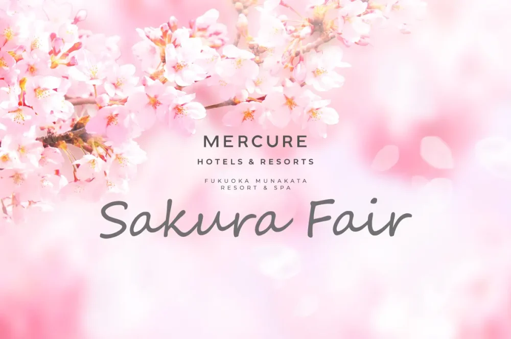 桜フェア